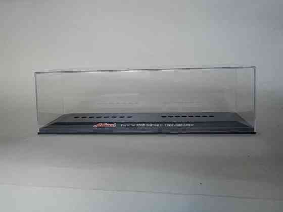 Бокс Schuco 26x9x7 см Донецк