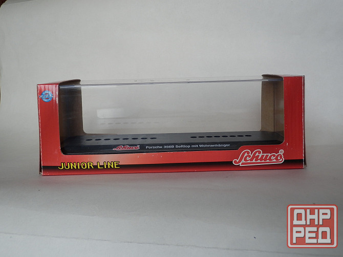 Бокс Schuco 26x9x7 см Донецк - изображение 1