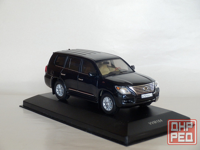 Lexus LX570 2009 - VVM - 1/43 Донецк - изображение 6