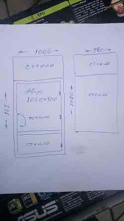 Дверь пластиковая с рамой Донецк