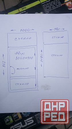 Дверь пластиковая с рамой Донецк - изображение 1