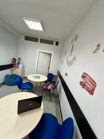 Репетитор по Английскому языку Донецк