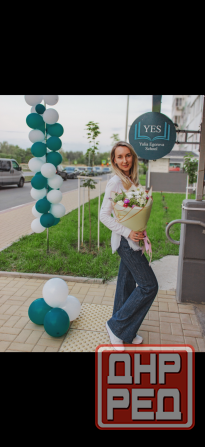 Репетитор по Английскому языку Донецк - изображение 3