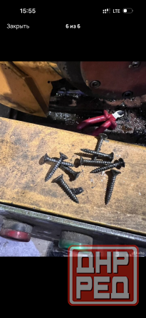 Продам два станка Донецк - изображение 1