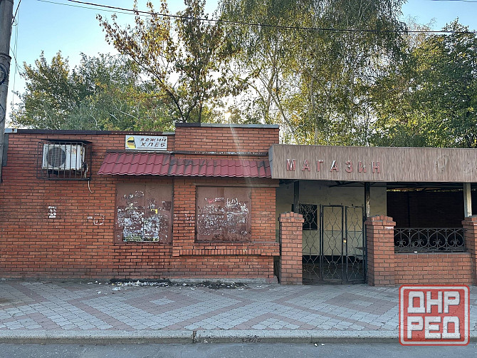 Продажа нежилого помещения Макеевка - изображение 1