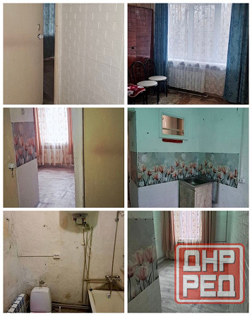 Продам 1к Объединенный 1/9 Макеевка - изображение 1