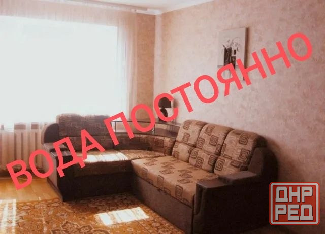 Сдам 2-комн.кв-ру ул.Руднева Макеевка - изображение 1