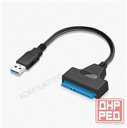 Адаптер/переходник/ (ар:арт-1435) кабель Sata на Usb 3.0 для жесткого диска 2,5 дюйма Hdd Ssd Макеевка - изображение 1