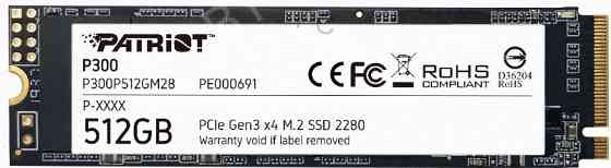 Твердотельный [арт-2716] накопитель Patriot Memory P300 512гб M.2 P300p512gm28 Макеевка