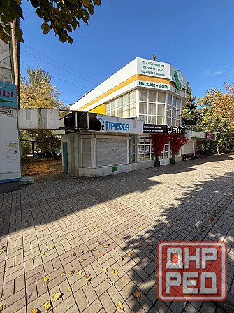 Продажа коммерческой недвижимости в центре Макеевки,Площадь Ленина Макеевка - изображение 1