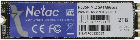 Твердотельный (арт:арт-5127) накопитель Ssd M.2 Sata Netac 2tb Sata (Nt01n535n-002t-N8x) Макеевка