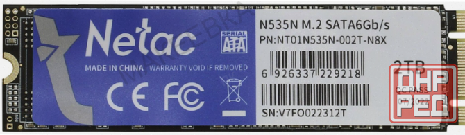 Твердотельный (арт:арт-5127) накопитель Ssd M.2 Sata Netac 2tb Sata (Nt01n535n-002t-N8x) Макеевка - изображение 1