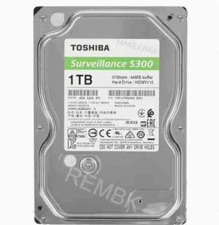 Жесткий [арт-7469] диск 3.5" Toshiba S300 1 тб Surveillance (Hdwv110uzsva) Макеевка