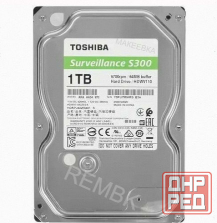 Жесткий [арт-7469] диск 3.5" Toshiba S300 1 тб Surveillance (Hdwv110uzsva) Макеевка - изображение 1