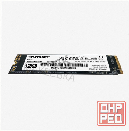 Ssd (арт:арт-1484) накопитель Patriot P320 P320p128gm28 128гб, M.2 2280, Pcie 3.0 X4, Nvme, M.2 Макеевка - изображение 3