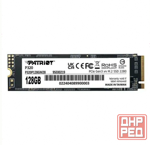 Ssd (арт:арт-1484) накопитель Patriot P320 P320p128gm28 128гб, M.2 2280, Pcie 3.0 X4, Nvme, M.2 Макеевка - изображение 2