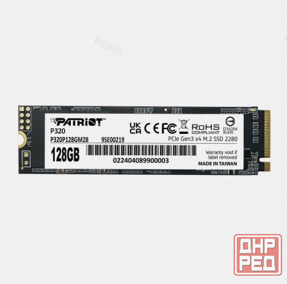 Ssd (арт:арт-1484) накопитель Patriot P320 P320p128gm28 128гб, M.2 2280, Pcie 3.0 X4, Nvme, M.2 Макеевка - изображение 1