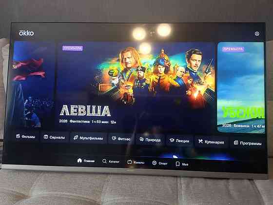 Продам телевизор Philips 4К 43 PUS 7608 Донецк