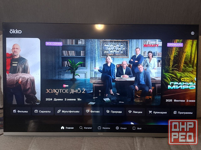 Продам телевизор Philips 4К 43 PUS 7608 Донецк - изображение 2