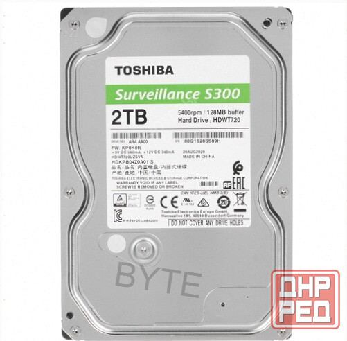 2 (ар:арт-1204) тб жесткий диск Toshiba S300 Surveillance [Hdwt720uzsva] Макеевка - изображение 1