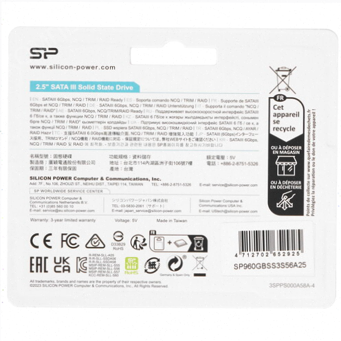 Твердотельный - арт-2896 накопитель Ssd 2.5" Sata Iii Silicon Power S56 [Sp960gbss3s56a25] 960 гб Макеевка