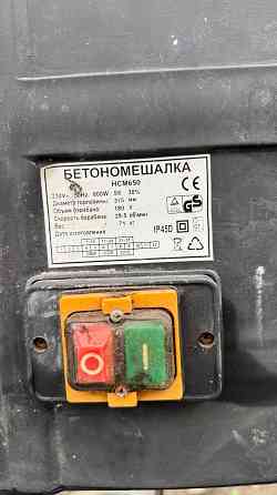 Бетономешалка НСМ650 Донецк