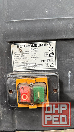 Бетономешалка НСМ650 Донецк - изображение 4