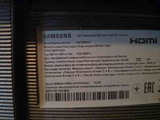 Монитор Samsung Макеевка