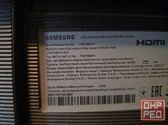 Монитор Samsung Макеевка - изображение 4