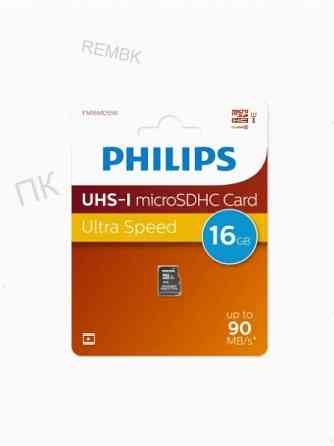 Флеш [арт-1374] карта Microsd 16gb Philips High Speed Microsdhc Class 10 90mb/S Донецк