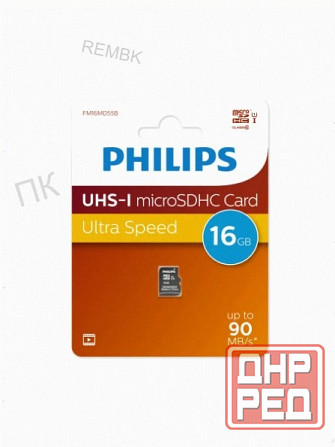 Флеш [арт-1374] карта Microsd 16gb Philips High Speed Microsdhc Class 10 90mb/S Донецк - изображение 3