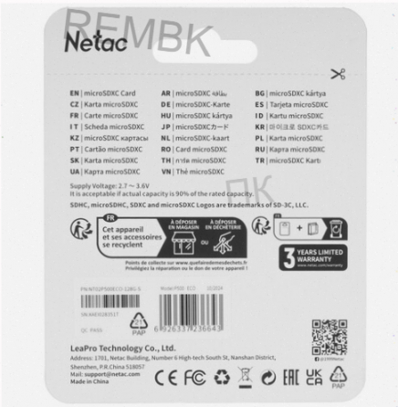 Карта (арт:арт-7100) памяти Netac P500 Eco Microsdxc 128 гб [Nt02p500eco-128g-S] Донецк