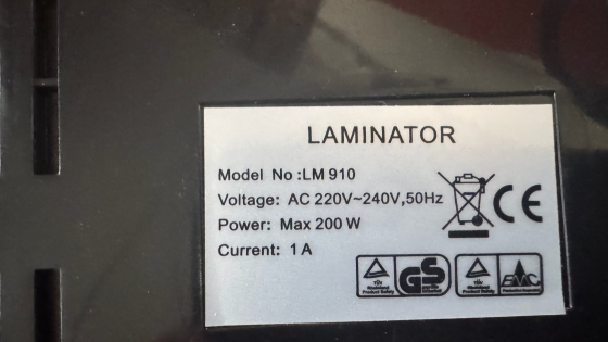 Ламинатор А4 Донецк