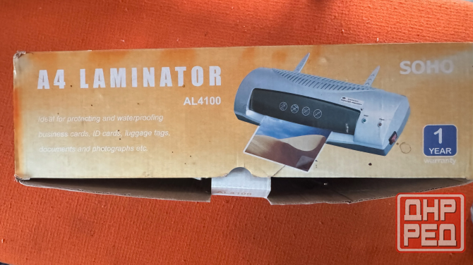 Ламинатор А4 Донецк - изображение 2