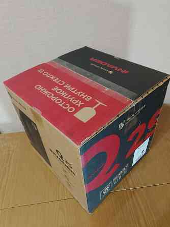 Новый игровой системник Донецк