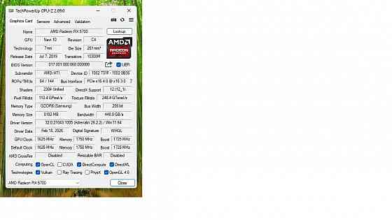 Продаётся новый игровой системник Донецк