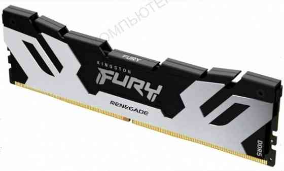 Модуль (ар:арт-3361) памяти Kingston 16gb Ddr5 6400 Dimm Fury Renegade Xmp Gaming Memory Kf564c32rs- Донецк