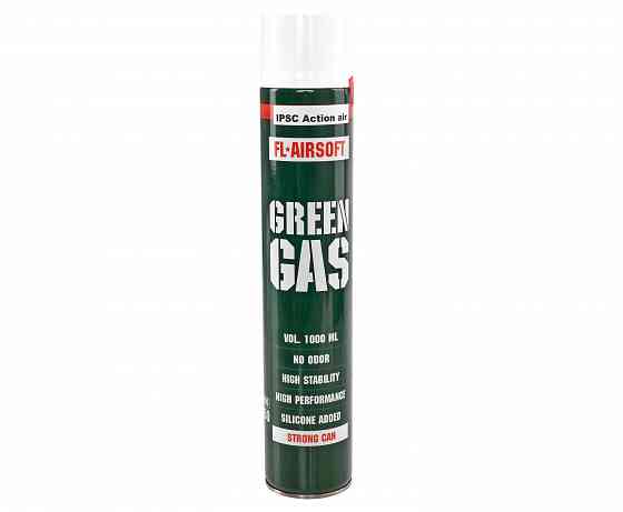 green gas Макеевка