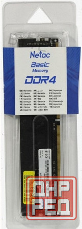 Модуль - арт-6474 памяти Ddr4 8gb 3200mhz Netac Ntbsd4p32sp-08 Pc-25600 Донецк - изображение 2