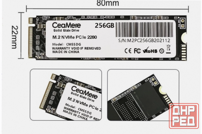 Ssd - арт-9687 M.2 Nvme твердотельный накопитель Ceamere 256 гб, M2pc256gb Донецк - изображение 1
