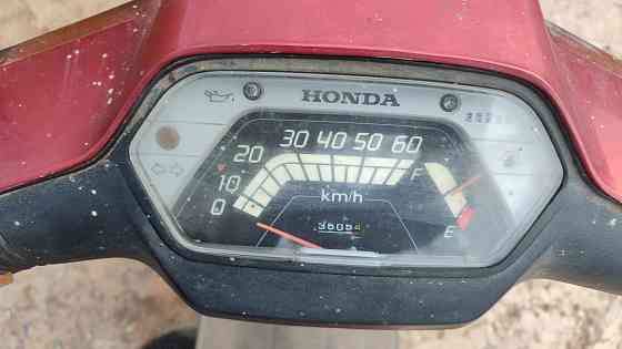Скутер honda Донецк