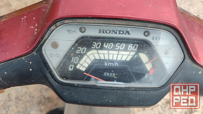 Скутер honda Донецк - изображение 1