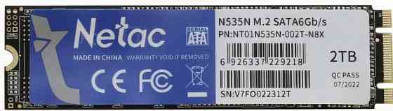 Твердотельный (арт-7009) накопитель Ssd M.2 Sata Netac 2tb Sata (Nt01n535n-002t-N8x) Донецк