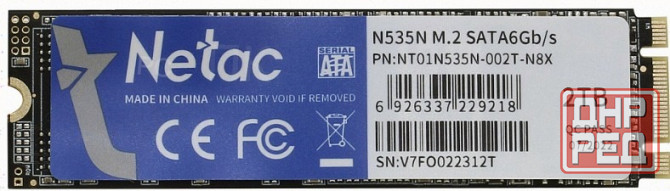 Твердотельный (арт-7009) накопитель Ssd M.2 Sata Netac 2tb Sata (Nt01n535n-002t-N8x) Донецк - изображение 1
