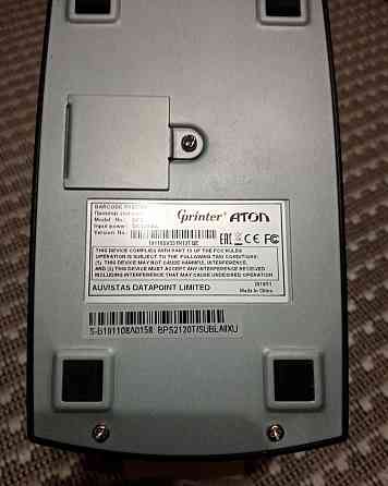 Принтер штрих-кода этикеток Атол ВР21 Мариуполь