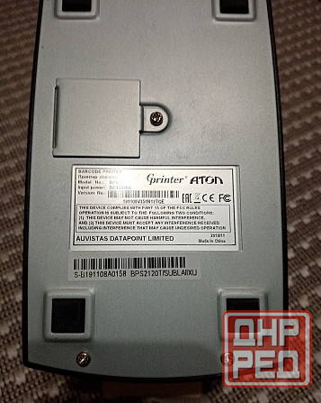 Принтер штрих-кода этикеток Атол ВР21 Мариуполь - изображение 3