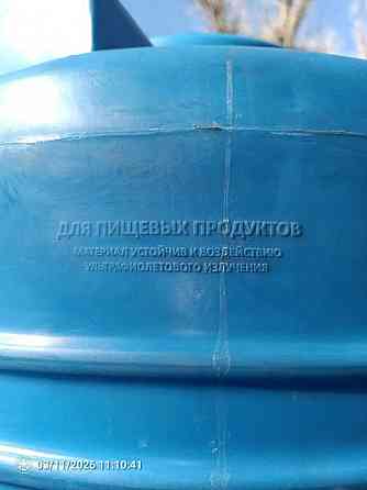 Бак\емкость б\у 500 литров, синяя. Донецк