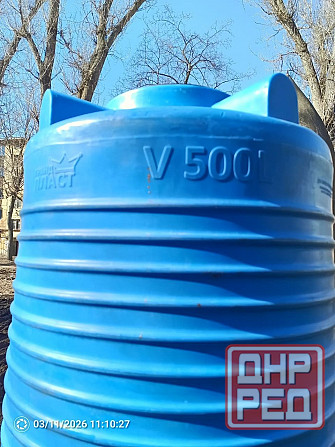 Бак\емкость б\у 500 литров, синяя. Донецк - изображение 3