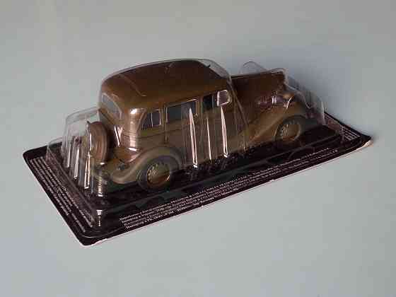 ГаЗ 11-73 - DeAgostini - 1/43 Донецк