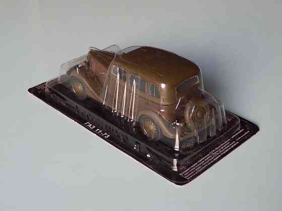 ГаЗ 11-73 - DeAgostini - 1/43 Донецк